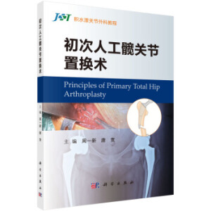 �eˮ̶�P(gu��n)��(ji��)��ƽ̳̣������˹��y�P(gu��n)��(ji��)�ÓQ�g(sh��)