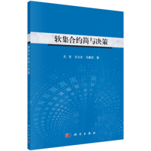 ܛ���ϼs���c�Q��