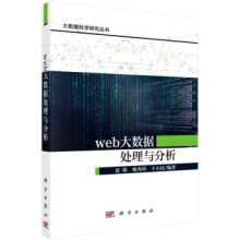 Web��(sh��)��(j��)̎���c����