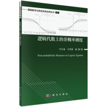 ߉݋����(sh��)�ϵķǸ��ʜy��