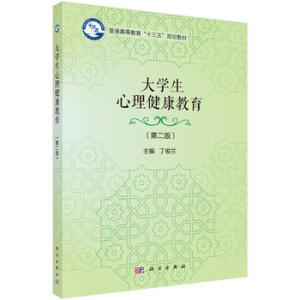 ��W�����������������ڶ��棩