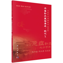 �R��ᘾ��t(y��)�����ɡ��F(xi��n)��X