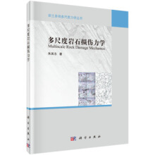 ��߶Ȏrʯ�p�����W