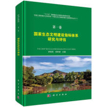 �������B(t��i)�������O(sh��)ָ��(bi��o)�wϵ�о��c�u��(��һ��)