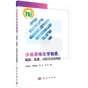 ˮ�w��ζ���W���|��e����Դ����������������