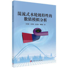 ����ʽˮ݆�C(j��)���ԵĔ�(sh��)ֵģ�M����