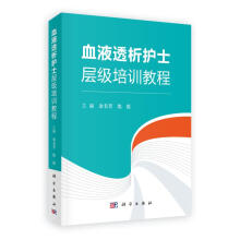 ѪҺ͸���o(h��)ʿ�Ӽ�(j��)��Ӗ(x��n)�̳�