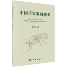 �Ї�(gu��)��Ҫ��Ѫ��(l��i)