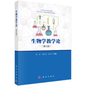 ����W(xu��)�̌W(xu��)Փ�������棩