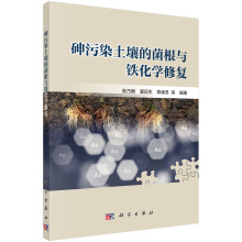 ����Ⱦ�����ľ����c�F���W(xu��)�ޏ�(f��)