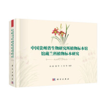 �Ї�(gu��)�F��ʡ�����о���ֲ���(bi��o)���^�^���m��ֲ���(bi��o)���о�