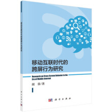 �Ƅӻ�(li��n)�r���Ŀ����О��о�