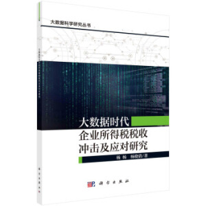 ��(sh��)��(j��)�r����I(y��)���ö����՛_���������о�