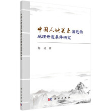 �Ї�(gu��)�˵��P(gu��n)ϵ���M(j��n)�ĵ����_(k��i)�l(f��)�l���о�