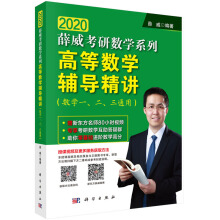 �ߵȔ�(sh��)�W(xu��)�o��(d��o)���v����(sh��)�W(xu��)һ��������ͨ�ã�