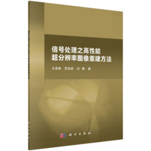 ��̖̎��֮�����ܳ��ֱ��ʈD���ؽ�����