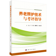 �B(y��ng)�����o(h��)���g(sh��)�c���uָ��(d��o)