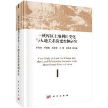 ���{��^(q��)��������׃���c�˵��Pϵ��׃�����о�