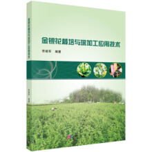 ���y�������c��ӹ���(y��ng)�ü��g(sh��)