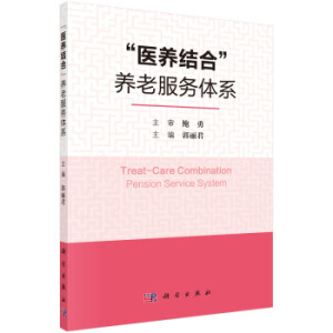 ���t(y��)�B(y��ng)�Y(ji��)�ϡ��B(y��ng)�Ϸ���(w��)�wϵ