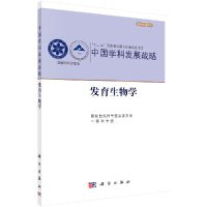 �Ї��W(xu��)�ưl(f��)չ��(zh��n)�ԡ��l(f��)������W(xu��)