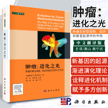 �[�����M(j��n)��֮�⣨���ķ��g�棩