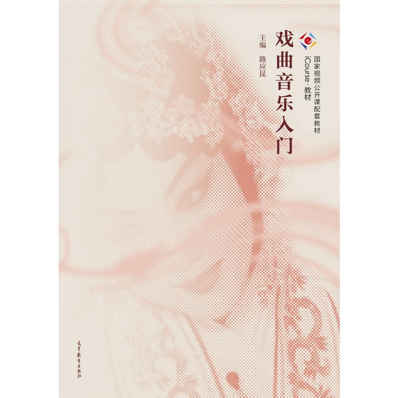 ��������(l��)���T(m��n)