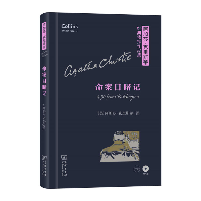 ����Ŀ��ӛ(����ɯ������˹�ٽ�(j��ng)���̽��Ʒ��)��Ӣ�ģ�(��P(p��n))