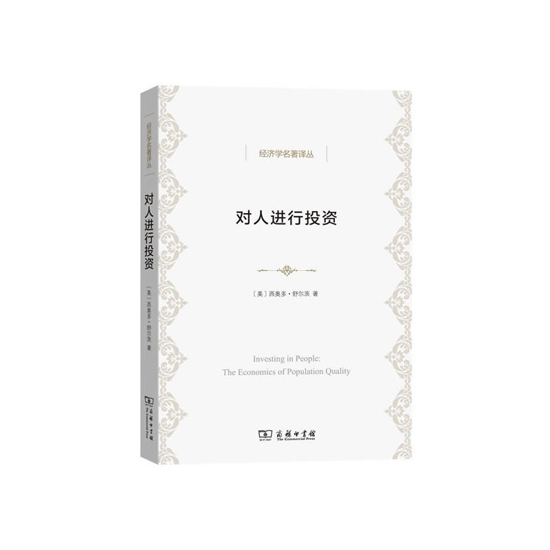 �����M(j��n)��Ͷ�Y(��(j��ng)��(j��)�W(xu��)�����g��)