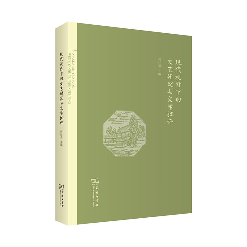 �F(xi��n)��ҕҰ�µ���ˇ�о��c�ČW���u