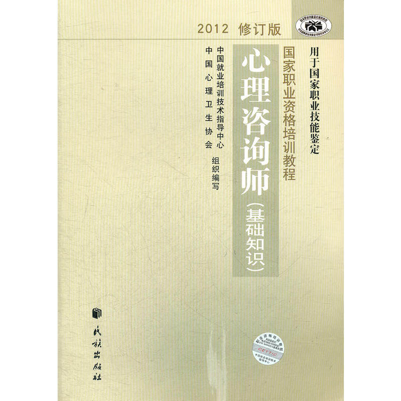 ��(gu��)���I(y��)�Y����Ӗ(x��n)�̳� ������ԃ(x��n)�������A(ch��)֪�R(sh��)��