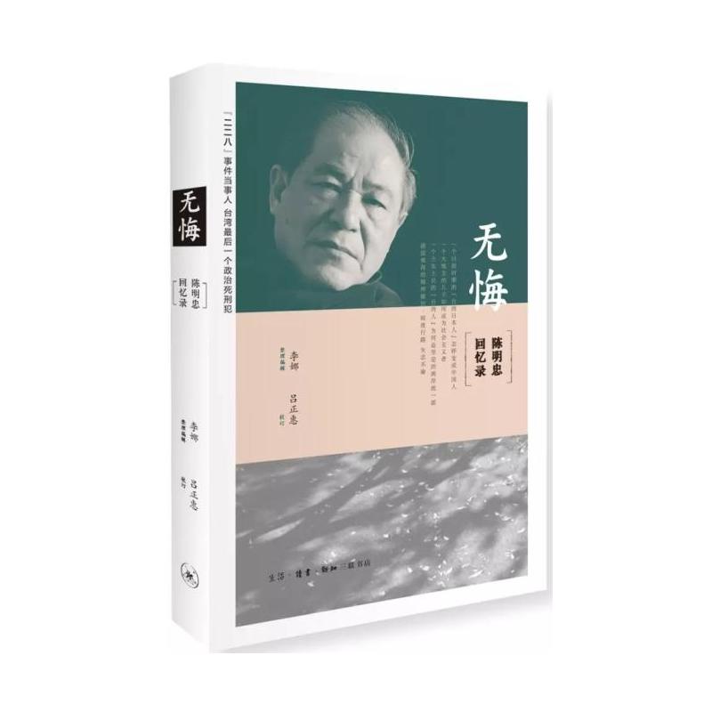 �o�ڣ�����һؑ��