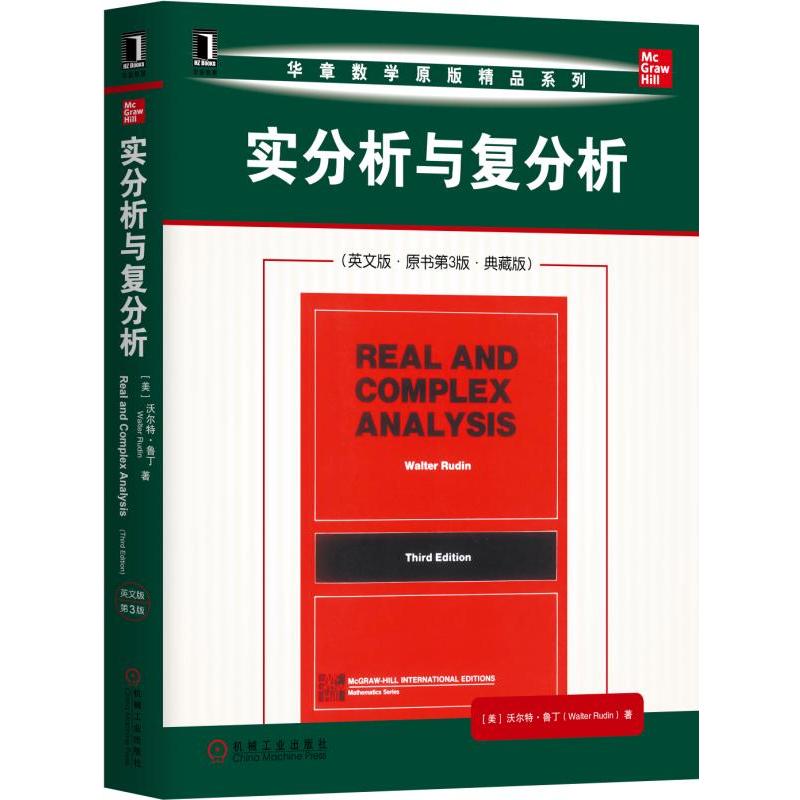 ��(sh��)�����c��(f��)������Ӣ�İ桤ԭ��(sh��)��3�桤��ذ棩