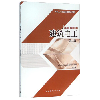 ����늹�����2�棩