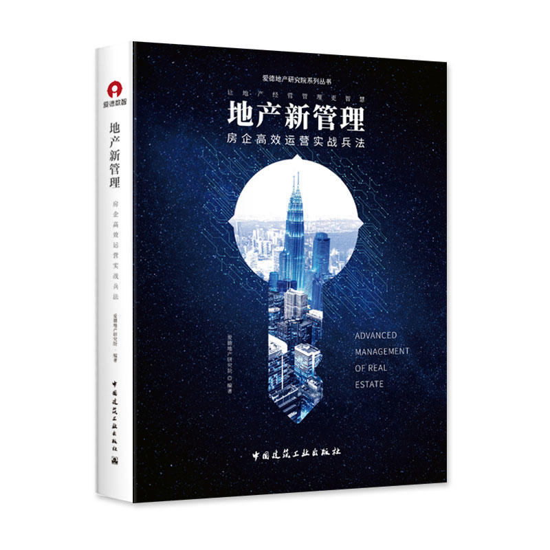 �خa(ch��n)�¹����������Ч�\(y��n)�I��(sh��)��(zh��n)����