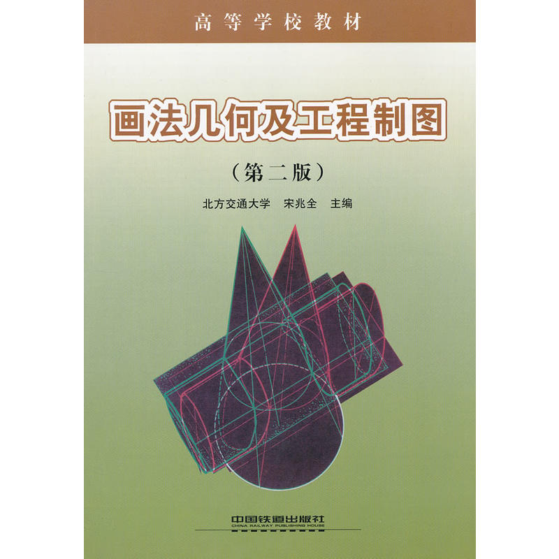 (�̲�)�����׺μ������ƈD(�ߵȌWУ�̲�)