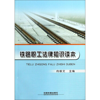 �F·������֪�R�x��