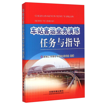 ܇վ���\�I(y��)���ݾ��΄��cָ��