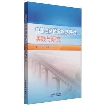 �����F·�����z���u����(sh��)�`�c�о�