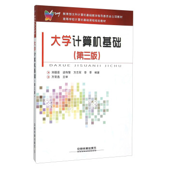 ��WӋ��C���A�������棩