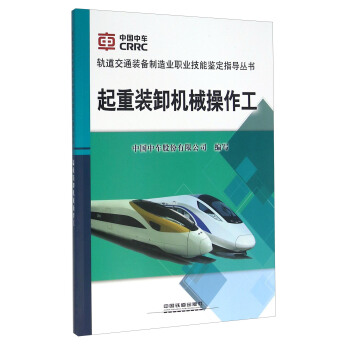 �����bж�C(j��)е������