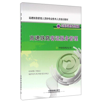 �����F·���\����(w��)����