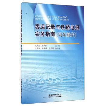 ���\(y��n)ӛ��c�F·늈�(b��o)��(sh��)��(w��)ָ�ϣ���܇���֣�