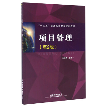 �(xi��ng)Ŀ��������2�棩