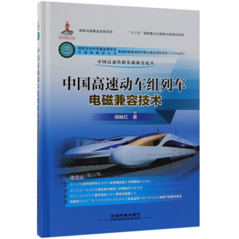 �Ї�(gu��)���ل�(d��ng)܇(ch��)�M��܇(ch��)늴ż��ݼ��g(sh��)/�Ї�(gu��)�����F·���A(ch��)�о�Փ��