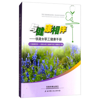 �c������飺�F·Ů�������փ�