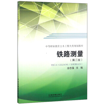 �F·�y(c��)�����ڶ��棩/�е��I(y��)������ľ���̴��Ҏ(gu��)���̲�