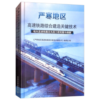 ��(y��n)���؅^(q��)�����F·�C�Ͻ����P(gu��n)�I���g(sh��)����������F·���ι��̌�(sh��)�`�c��(chu��ng)�£�