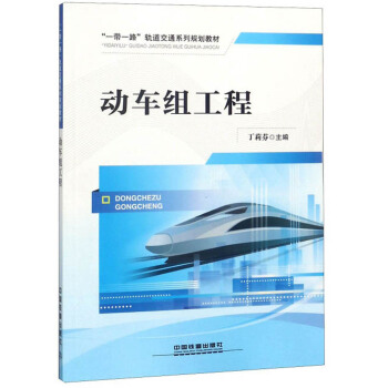 ��(d��ng)܇�M����/��һ��һ·��܉����ͨϵ��Ҏ(gu��)���̲�