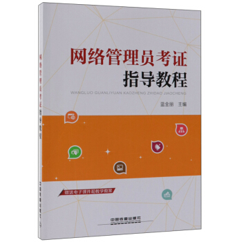 �W(w��ng)�j(lu��)����T���Cָ��(d��o)�̳�